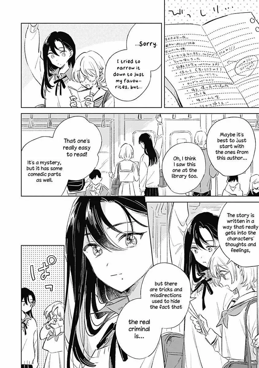 Koi Yori Aoku (Oneshot) Chapter 2 page 6 - 