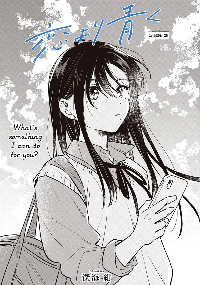 Koi Yori Aoku (Oneshot) Chapter 20 page 1 - 