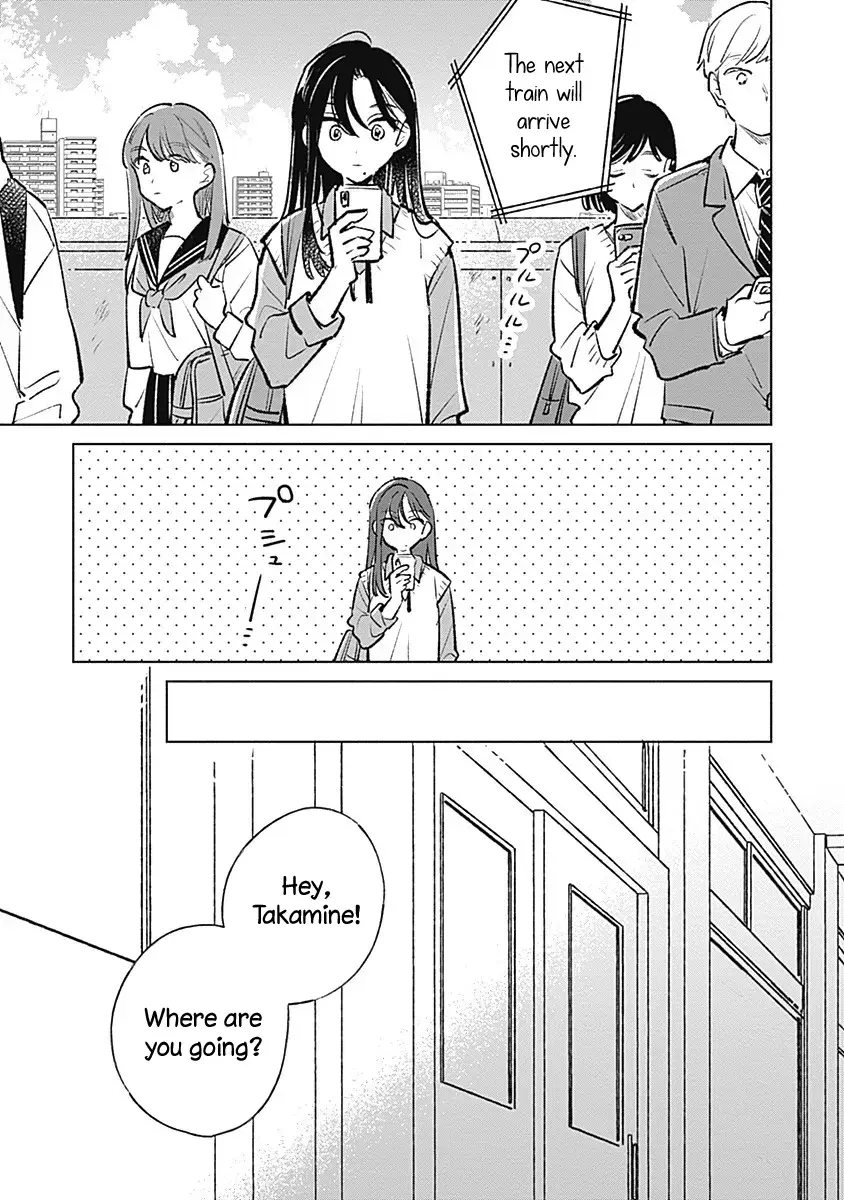 Koi Yori Aoku (Oneshot) Chapter 20 page 3 - 