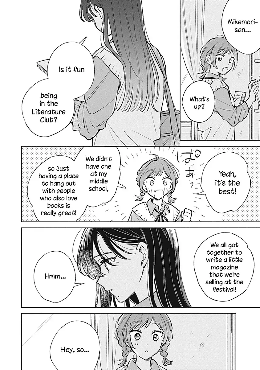 Koi Yori Aoku (Oneshot) Chapter 20 page 24 - 