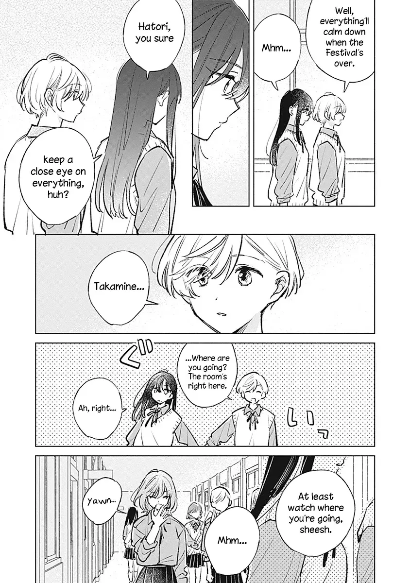 Koi Yori Aoku (Oneshot) Chapter 20 page 5 - 
