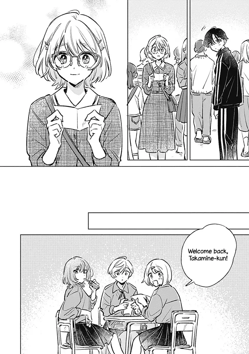 Koi Yori Aoku (Oneshot) Chapter 21 page 18 - 