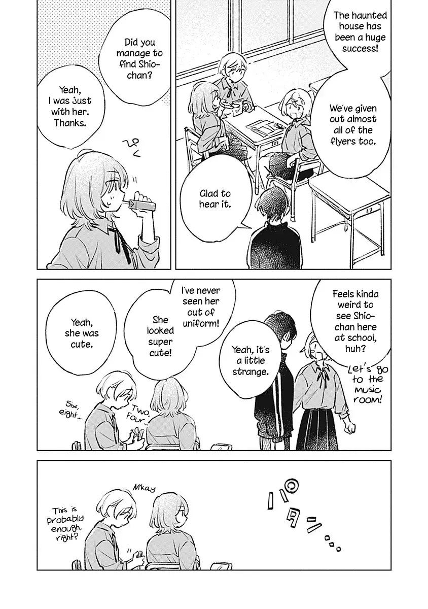 Koi Yori Aoku (Oneshot) Chapter 21 page 19 - 