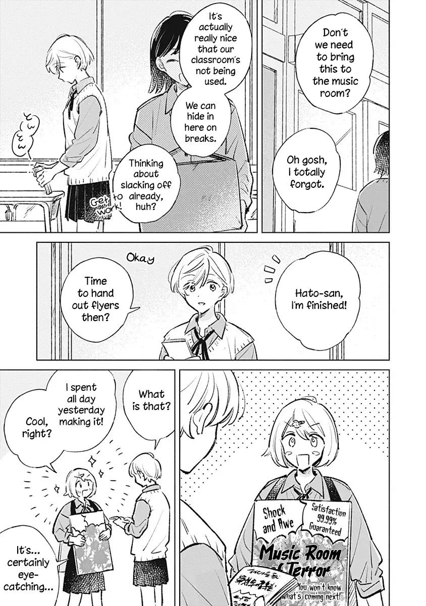 Koi Yori Aoku (Oneshot) Chapter 21 page 3 - 
