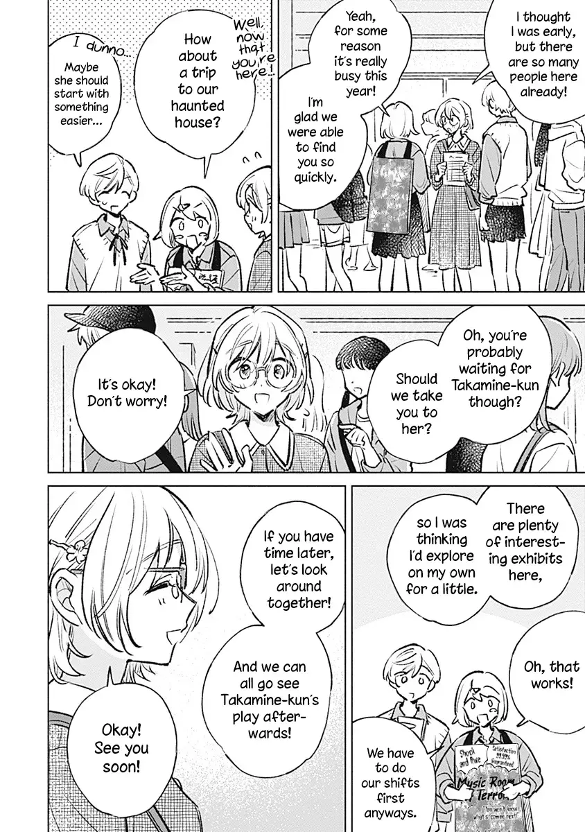 Koi Yori Aoku (Oneshot) Chapter 21 page 6 - 