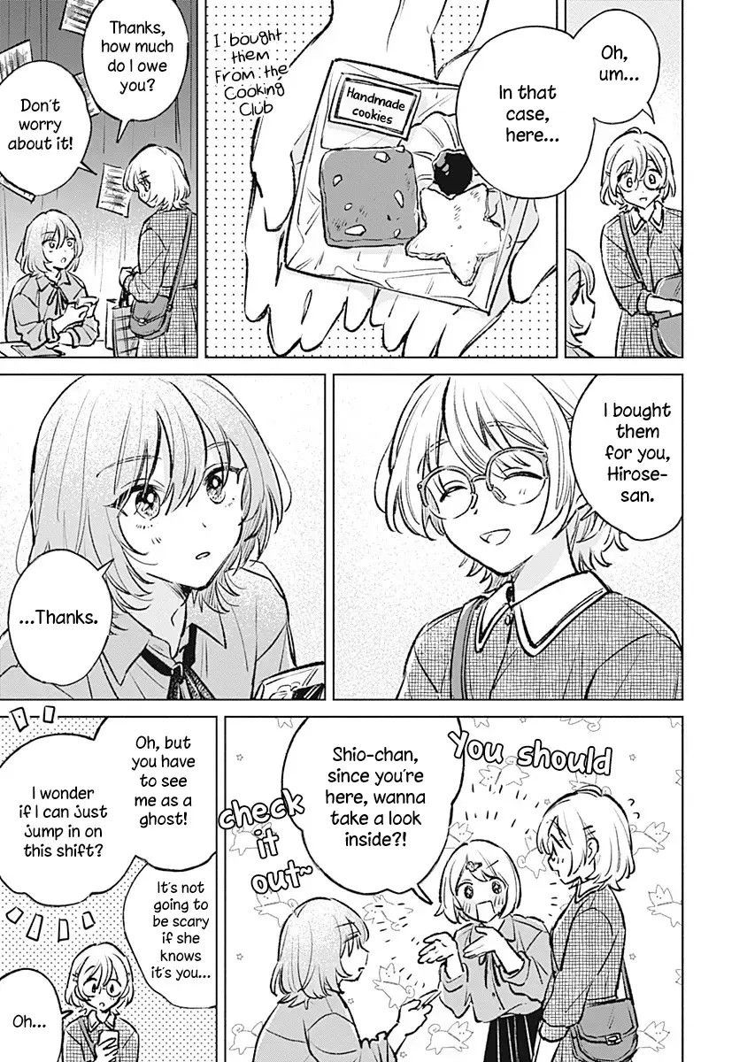 Koi Yori Aoku (Oneshot) Chapter 22 page 13 - 