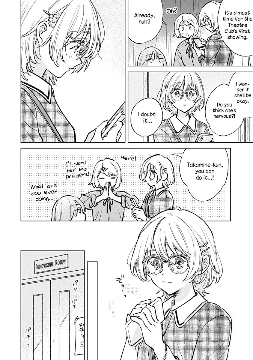 Koi Yori Aoku (Oneshot) Chapter 22 page 14 - 