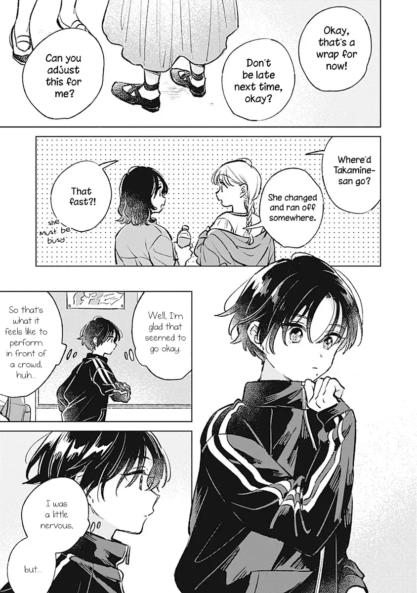 Koi Yori Aoku (Oneshot) Chapter 22 page 15 - 