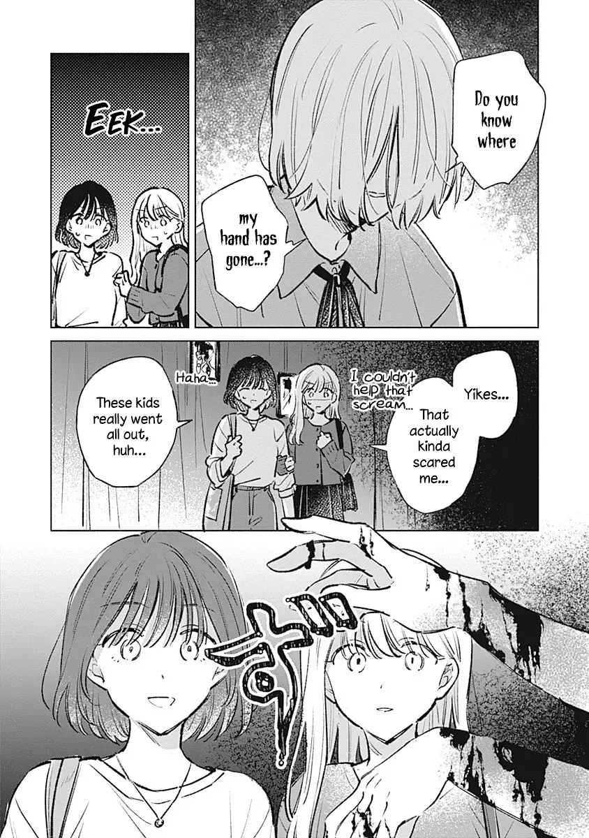 Koi Yori Aoku (Oneshot) Chapter 22 page 3 - 