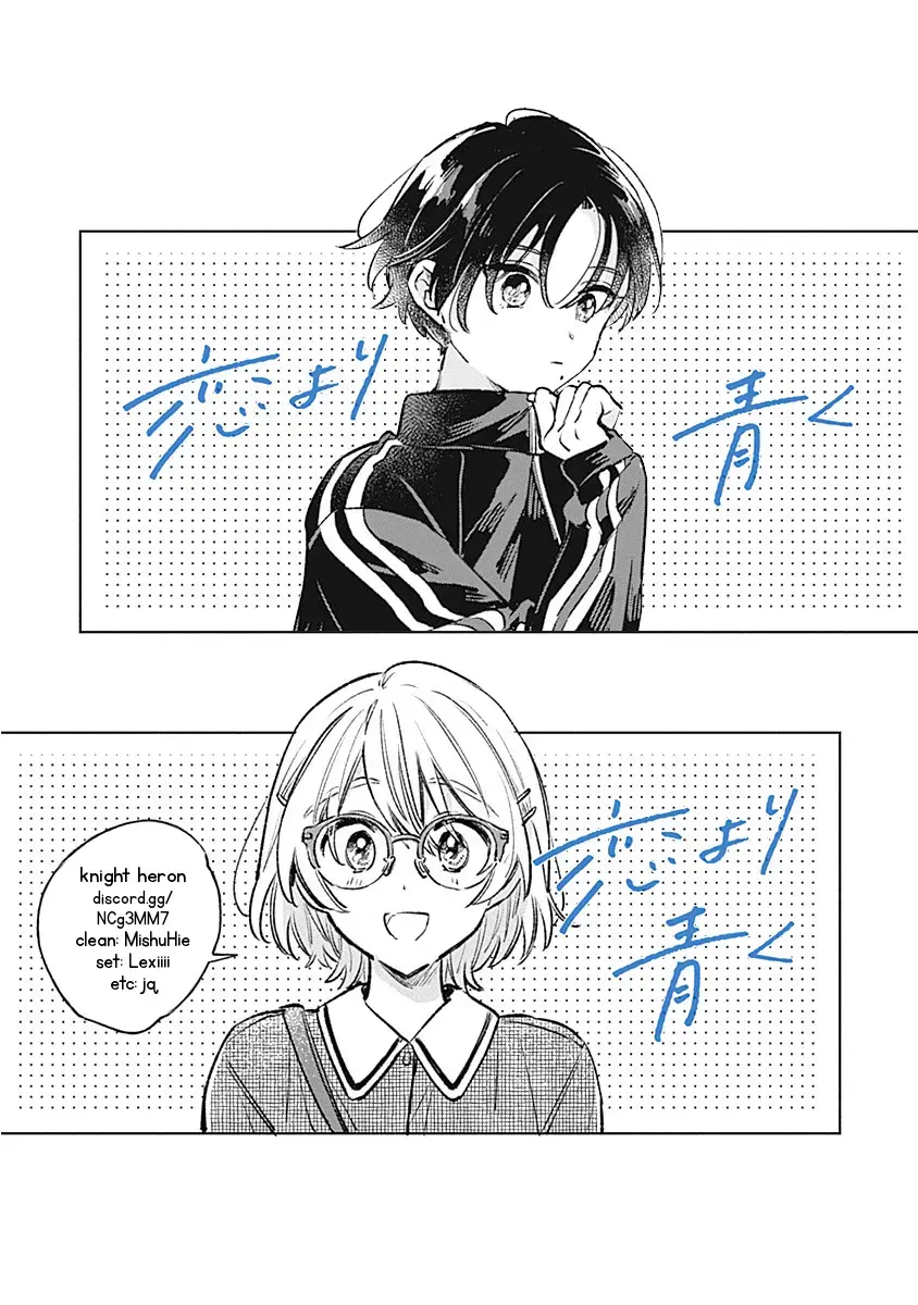 Koi Yori Aoku (Oneshot) Chapter 22 page 21 - 