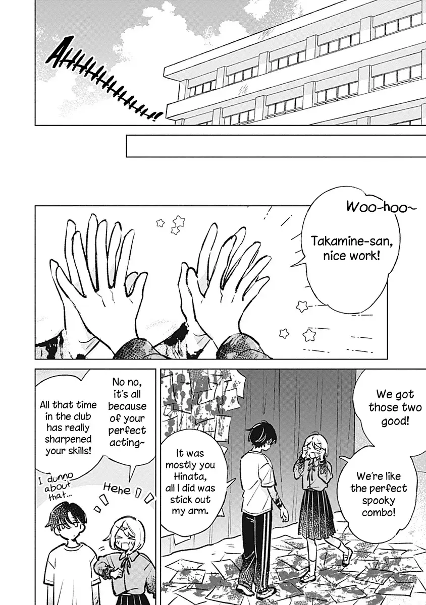 Koi Yori Aoku (Oneshot) Chapter 22 page 4 - 