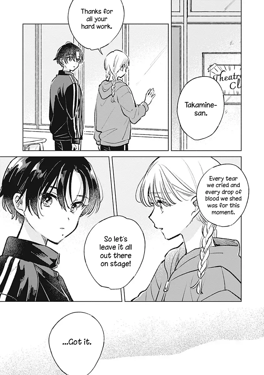 Koi Yori Aoku (Oneshot) Chapter 22 page 9 - 