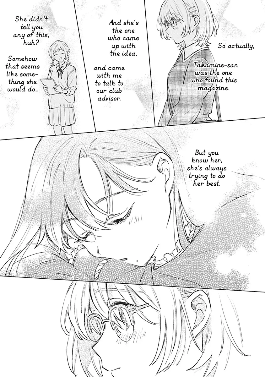 Koi Yori Aoku (Oneshot) Chapter 23 page 19 - 