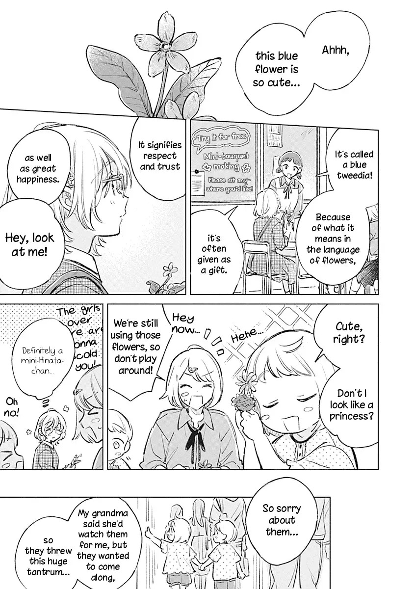Koi Yori Aoku (Oneshot) Chapter 23 page 3 - 
