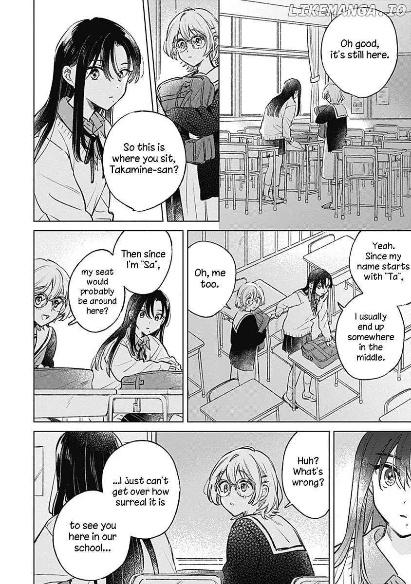 Koi Yori Aoku (Oneshot) Chapter 24 page 18 - 