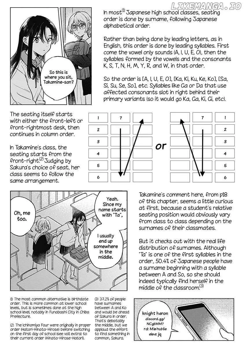 Koi Yori Aoku (Oneshot) Chapter 24 page 23 - 