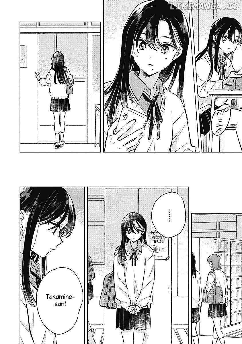Koi Yori Aoku (Oneshot) Chapter 24 page 4 - 