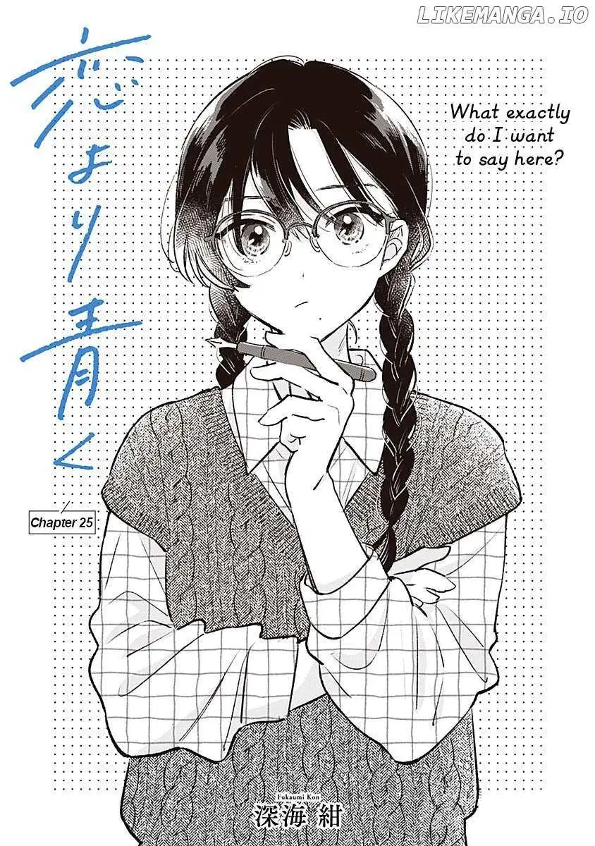 Koi Yori Aoku (Oneshot) Chapter 25 page 1 - 