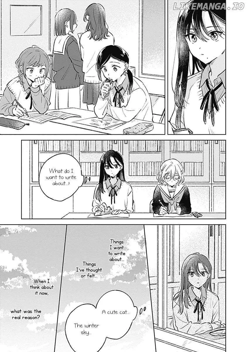 Koi Yori Aoku (Oneshot) Chapter 25 page 17 - 