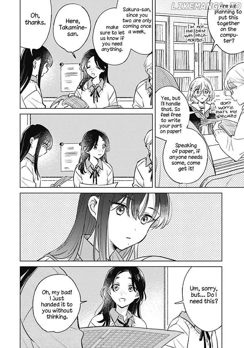 Koi Yori Aoku (Oneshot) Chapter 25 page 6 - 