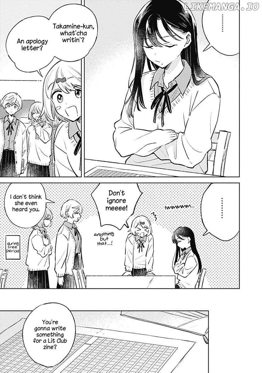 Koi Yori Aoku (Oneshot) Chapter 25 page 9 - 