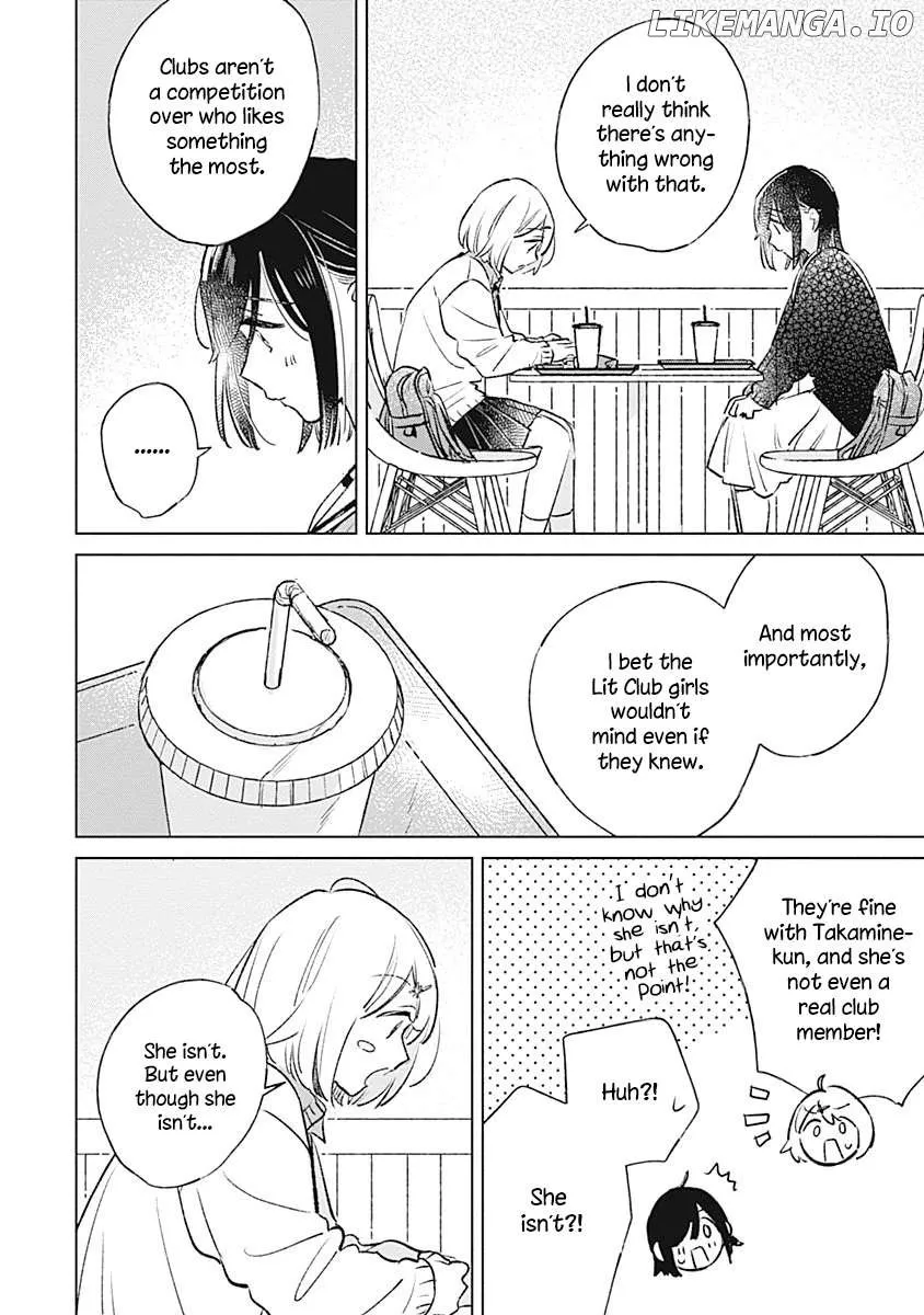 Koi Yori Aoku (Oneshot) Chapter 26 page 16 - 