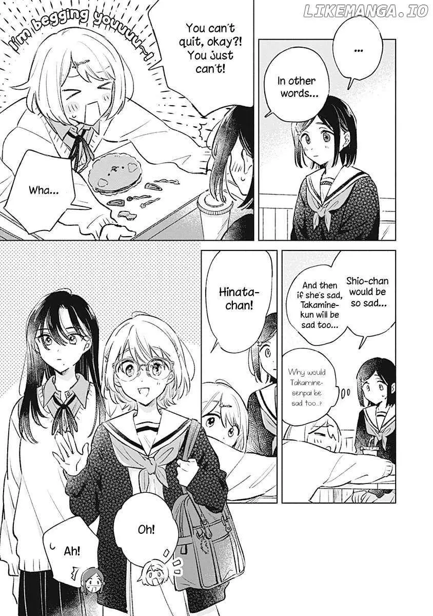 Koi Yori Aoku (Oneshot) Chapter 26 page 19 - 