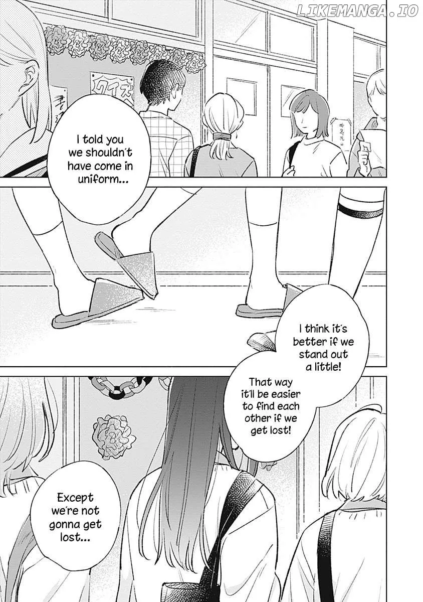 Koi Yori Aoku (Oneshot) Chapter 27 page 1 - 