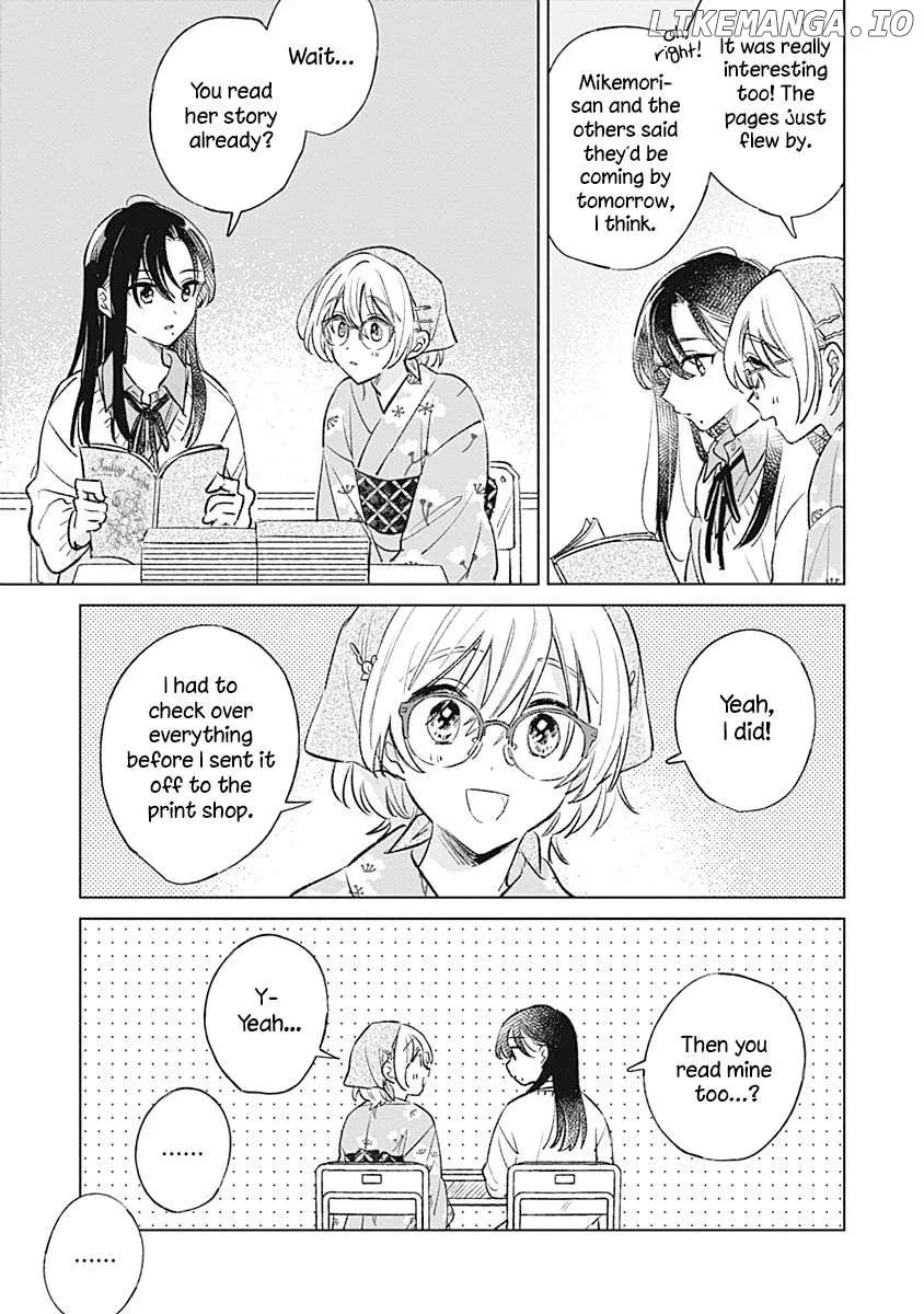 Koi Yori Aoku (Oneshot) Chapter 27 page 15 - 