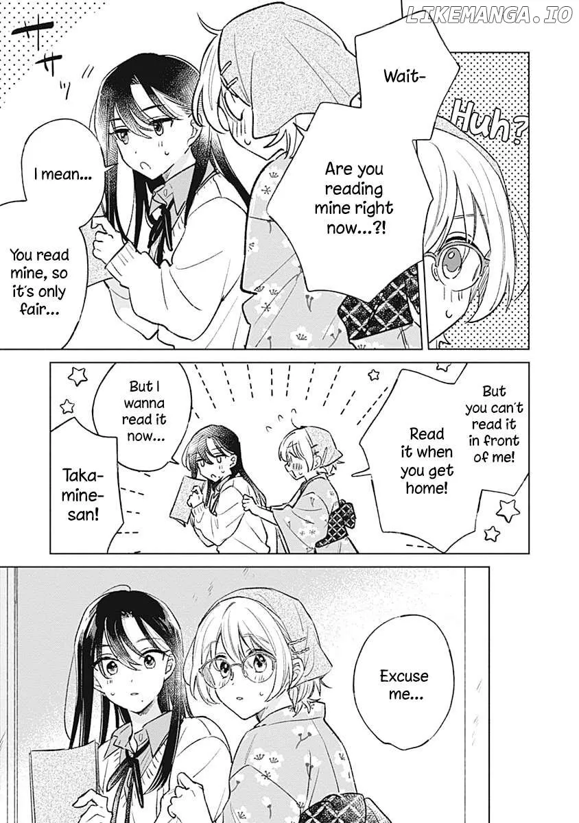 Koi Yori Aoku (Oneshot) Chapter 27 page 21 - 