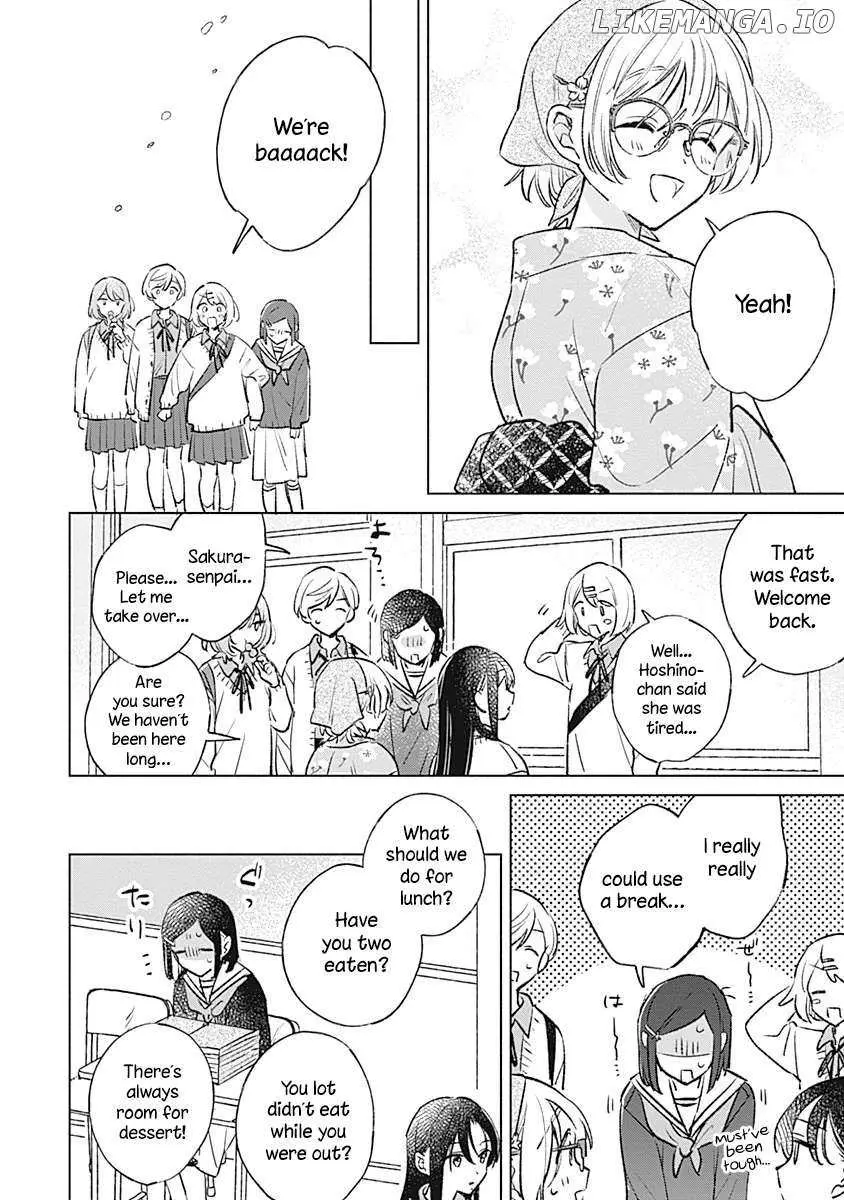 Koi Yori Aoku (Oneshot) Chapter 27 page 24 - 
