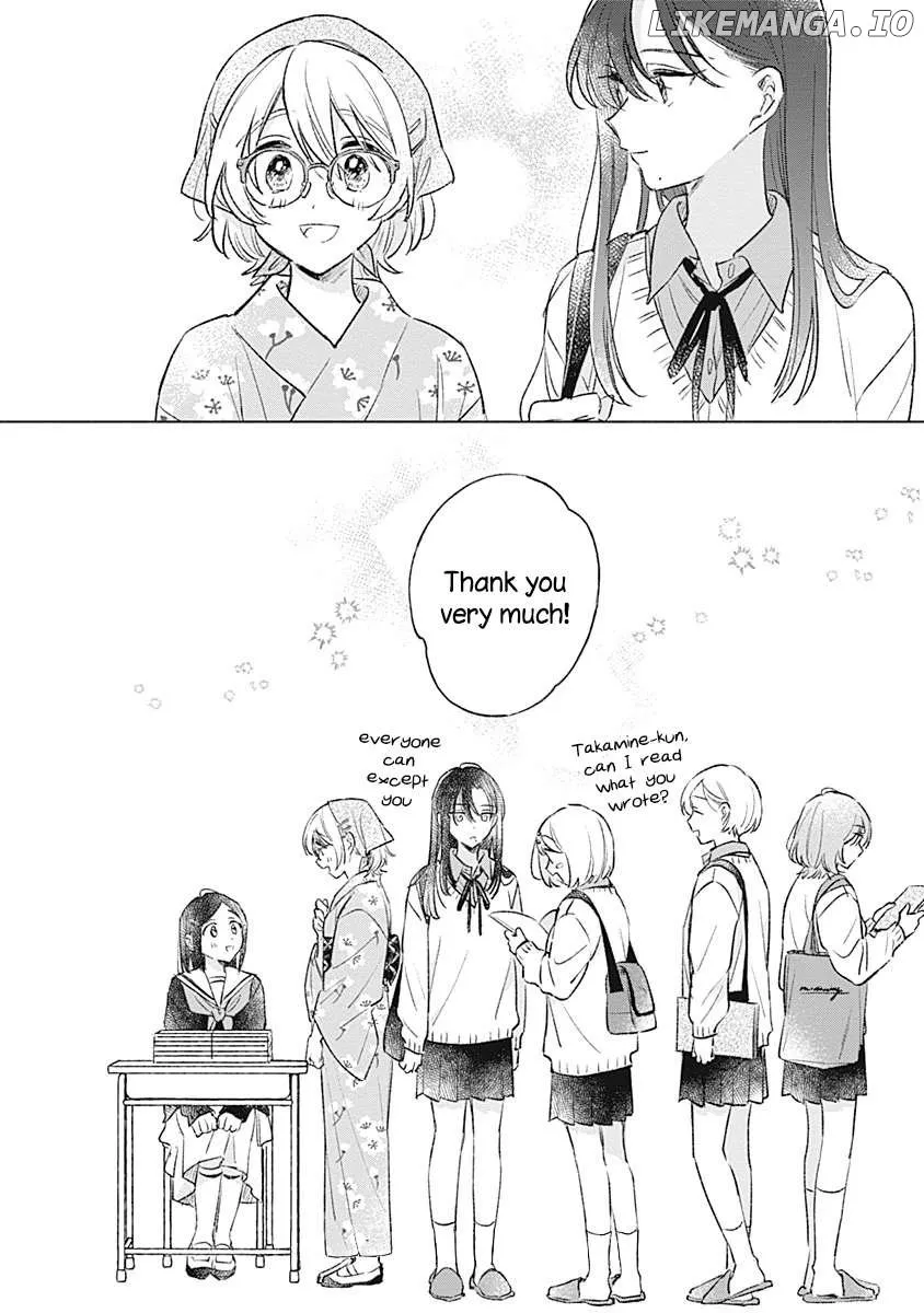 Koi Yori Aoku (Oneshot) Chapter 27 page 26 - 