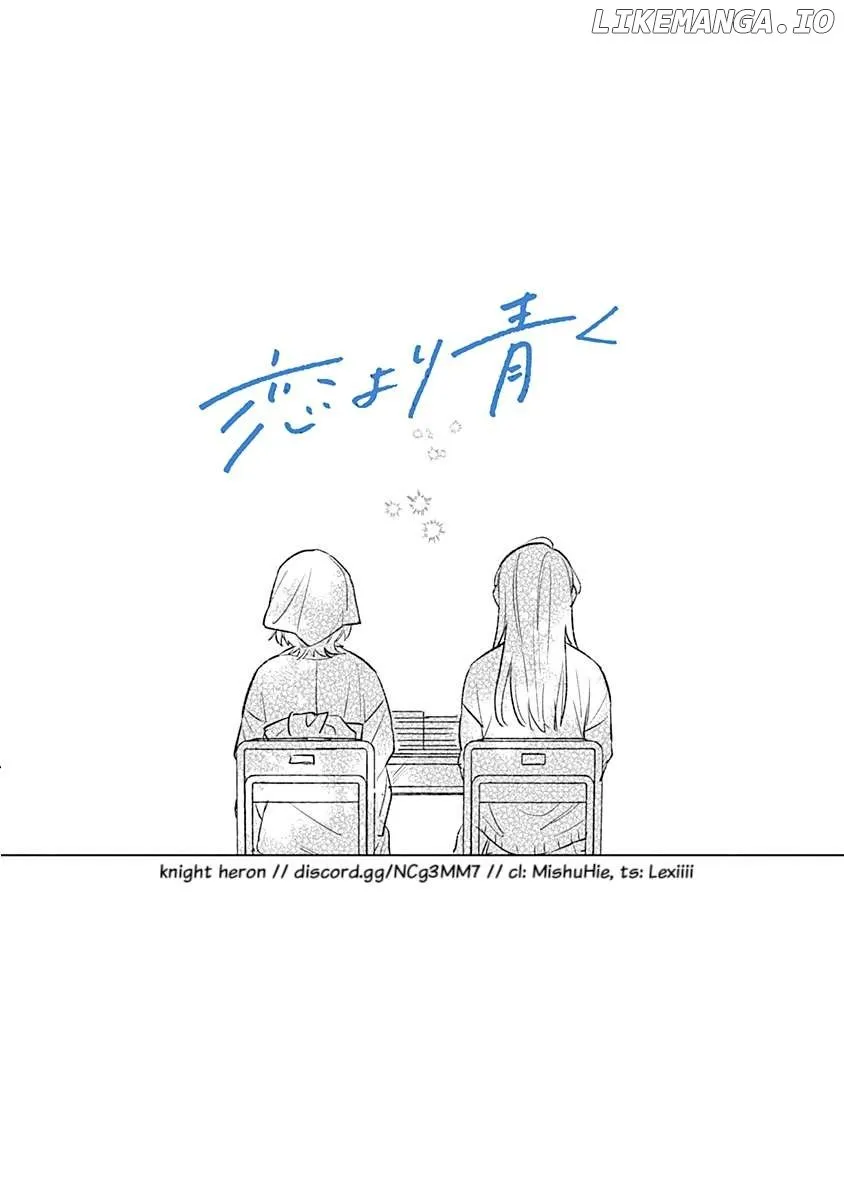 Koi Yori Aoku (Oneshot) Chapter 27 page 27 - 