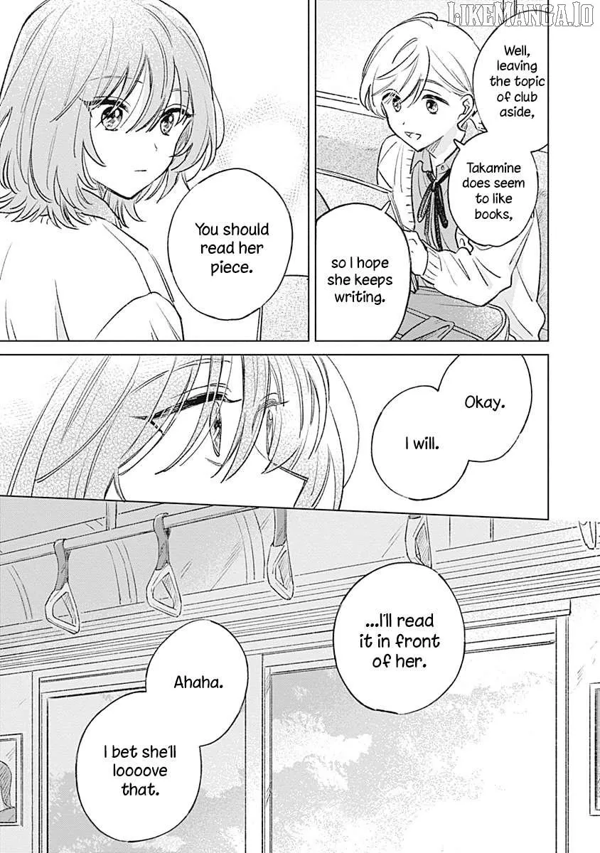 Koi Yori Aoku (Oneshot) Chapter 28 page 23 - 
