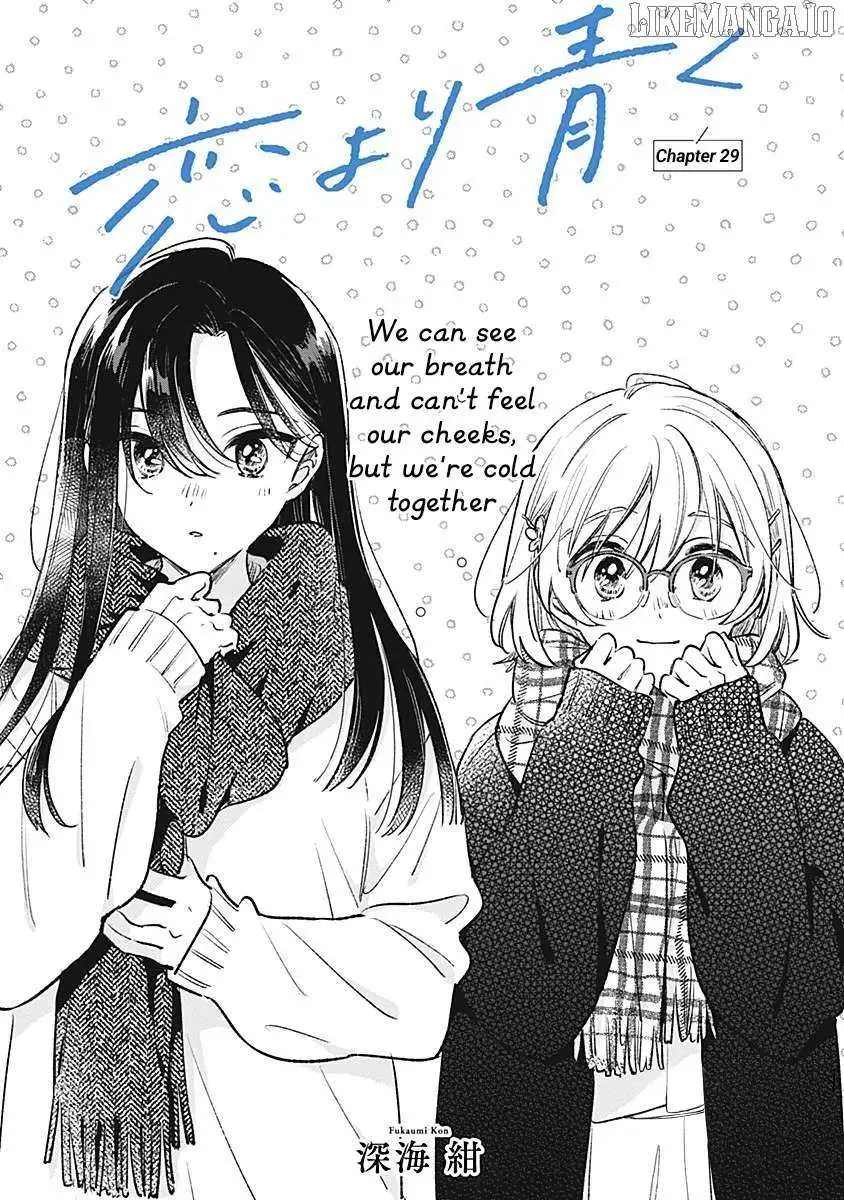 Koi Yori Aoku (Oneshot) Chapter 29 page 1 - 