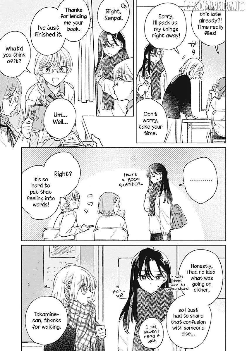 Koi Yori Aoku (Oneshot) Chapter 29 page 5 - 