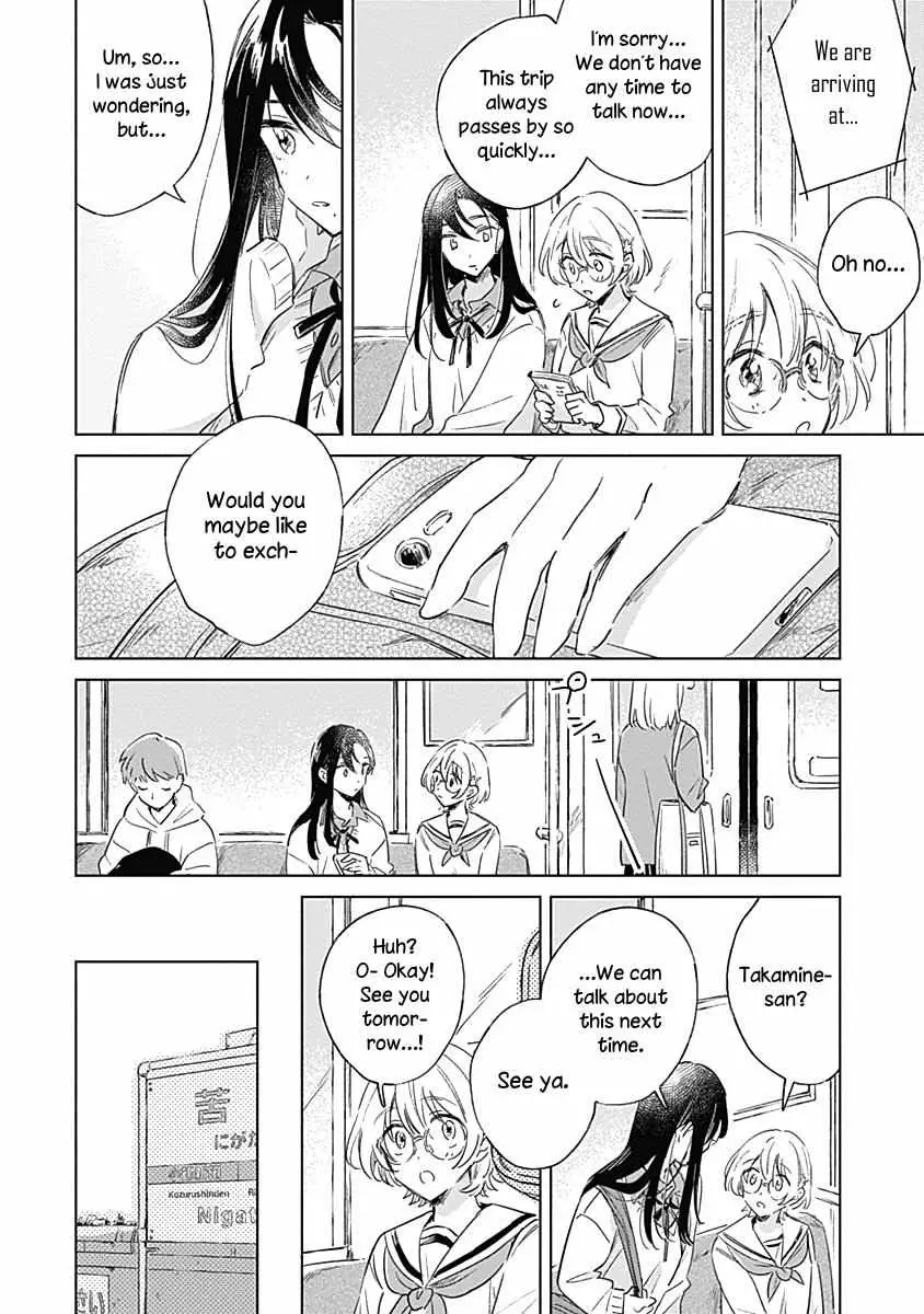 Koi Yori Aoku (Oneshot) Chapter 3 page 2 - 