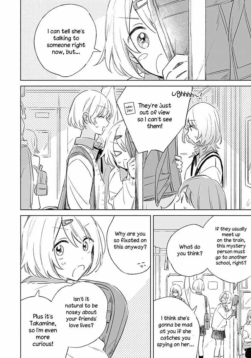 Koi Yori Aoku (Oneshot) Chapter 3 page 12 - 