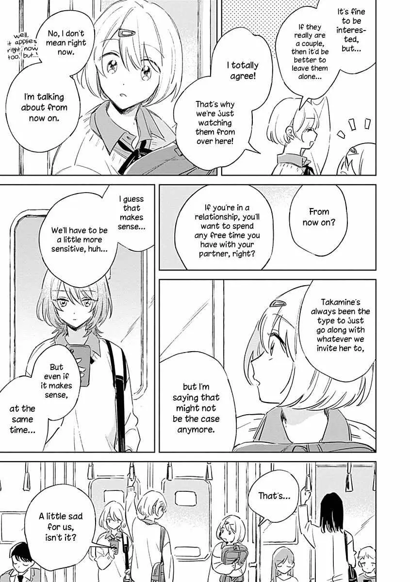 Koi Yori Aoku (Oneshot) Chapter 3 page 13 - 