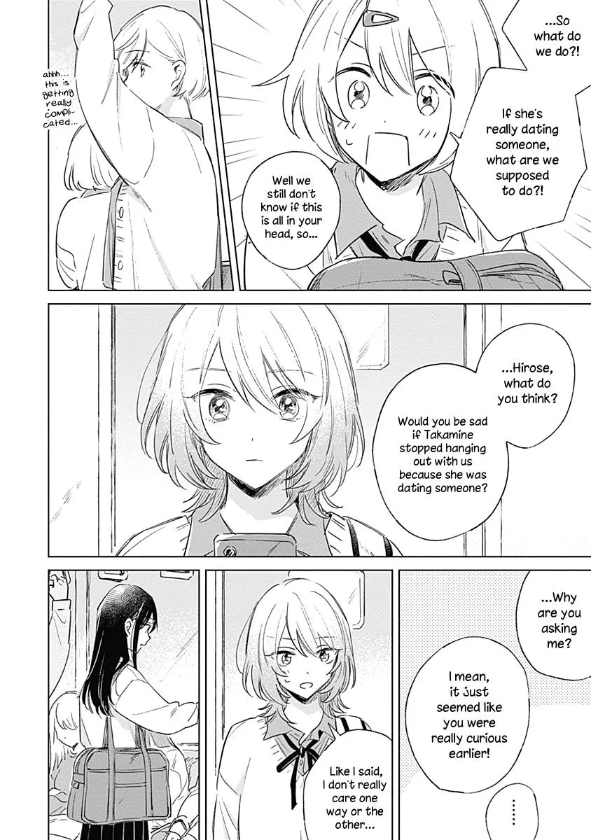 Koi Yori Aoku (Oneshot) Chapter 3 page 14 - 