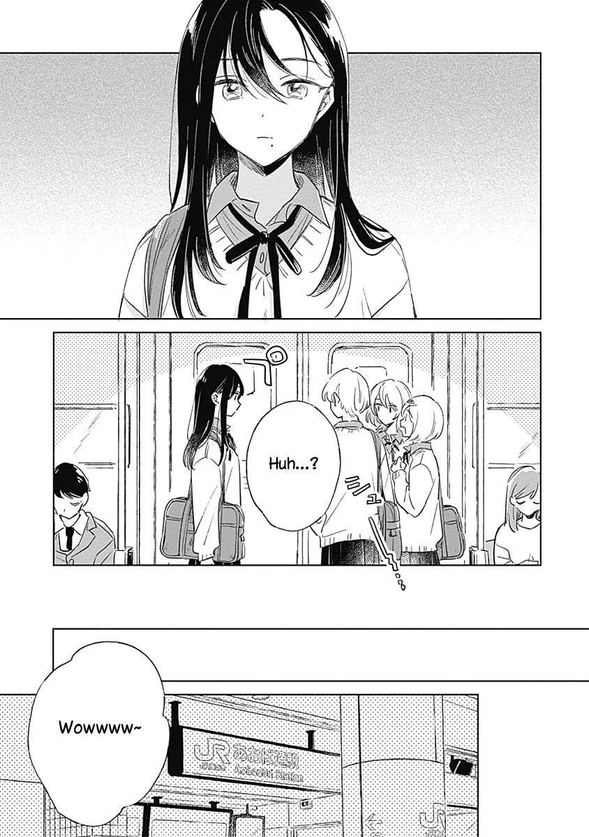 Koi Yori Aoku (Oneshot) Chapter 3 page 17 - 