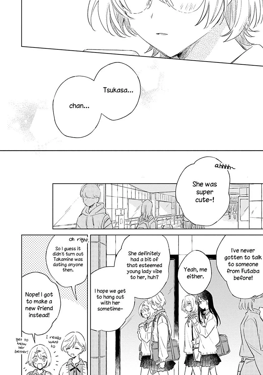 Koi Yori Aoku (Oneshot) Chapter 3 page 24 - 