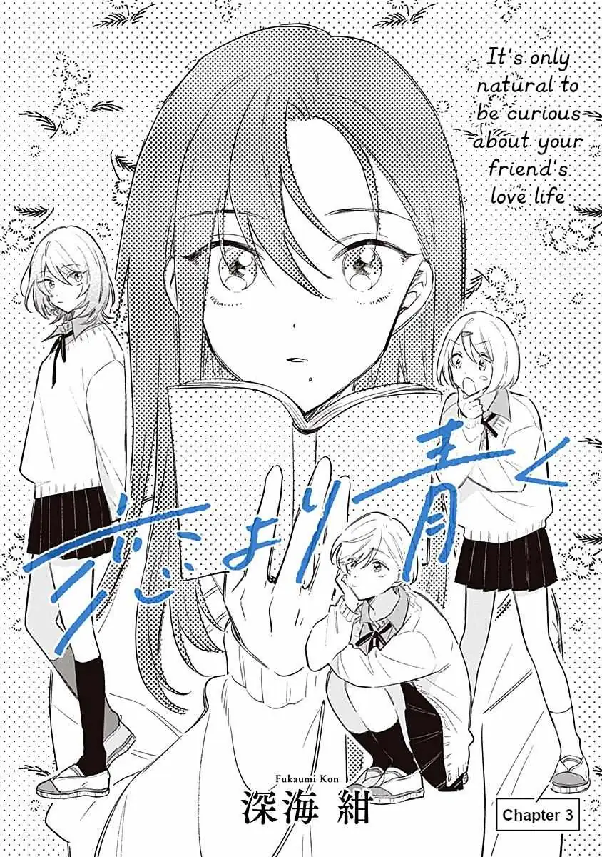 Koi Yori Aoku (Oneshot) Chapter 3 page 4 - 