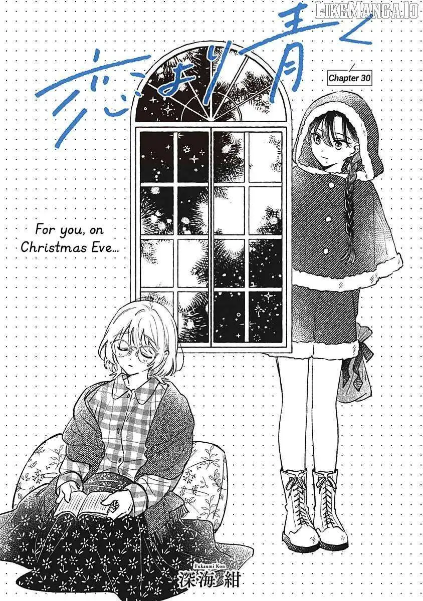 Koi Yori Aoku (Oneshot) Chapter 30 page 1 - 