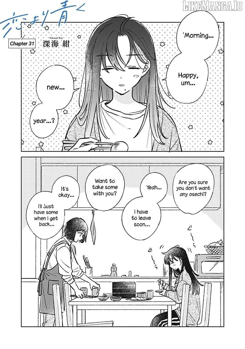 Koi Yori Aoku (Oneshot) Chapter 31 page 1 - 