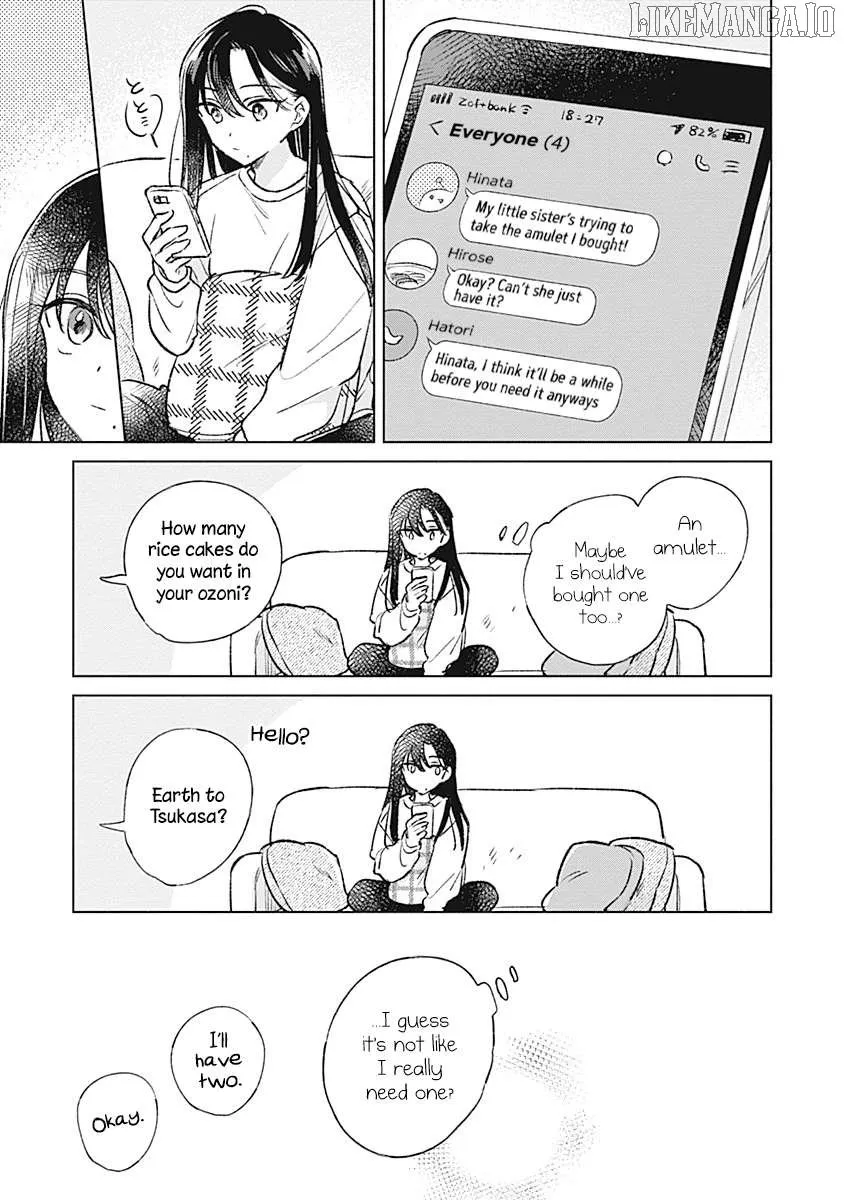 Koi Yori Aoku (Oneshot) Chapter 31 page 15 - 