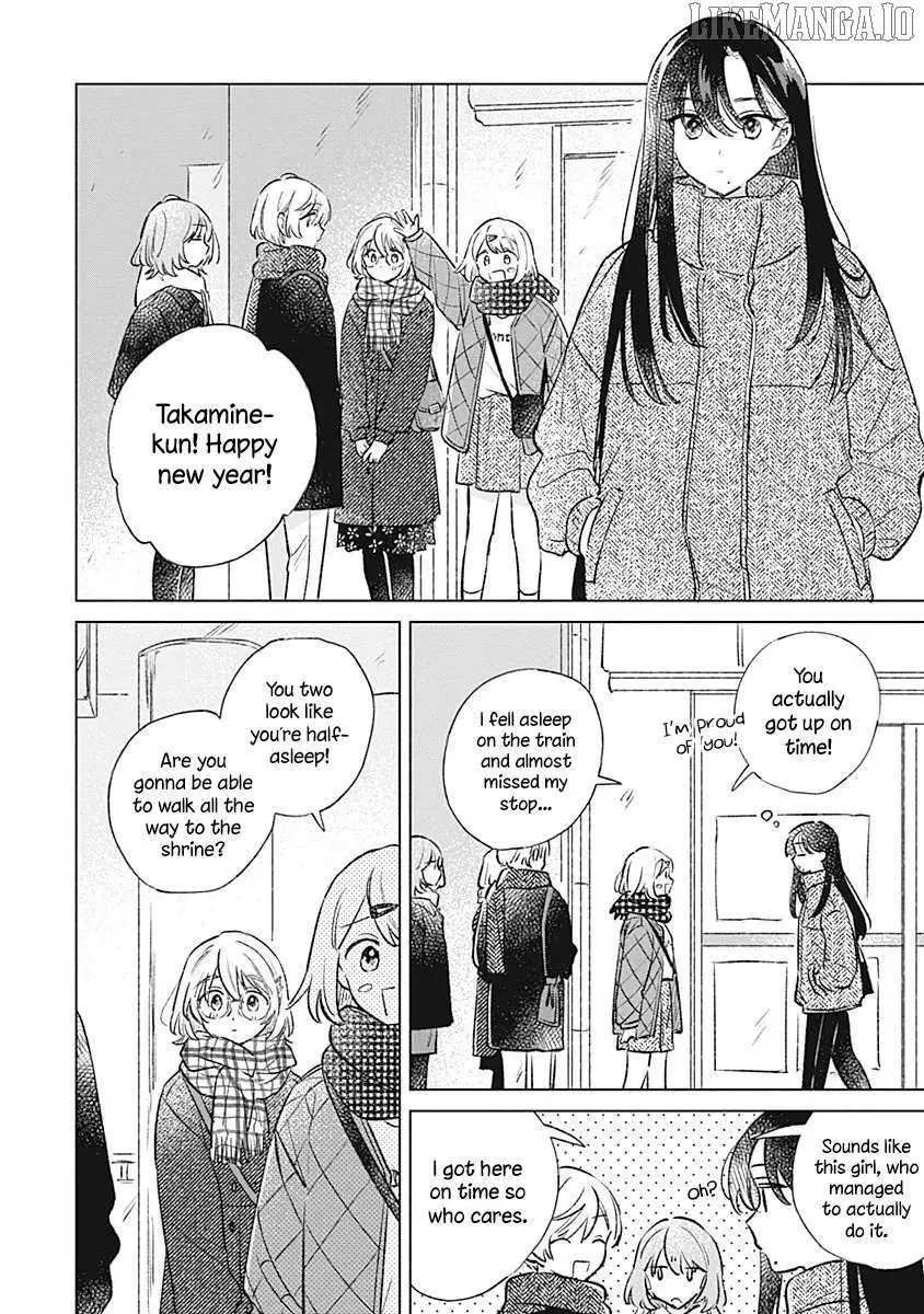 Koi Yori Aoku (Oneshot) Chapter 31 page 4 - 