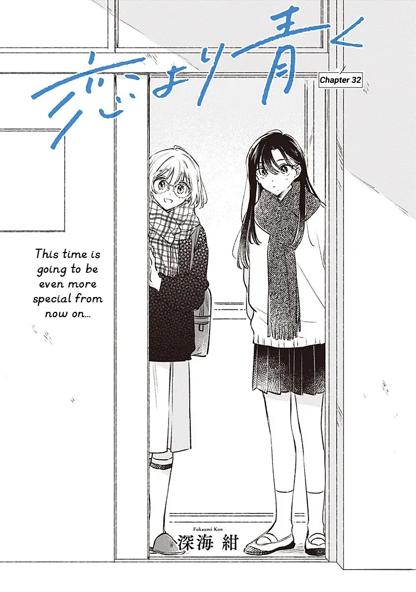 Koi Yori Aoku (Oneshot) Chapter 32 page 2 - 