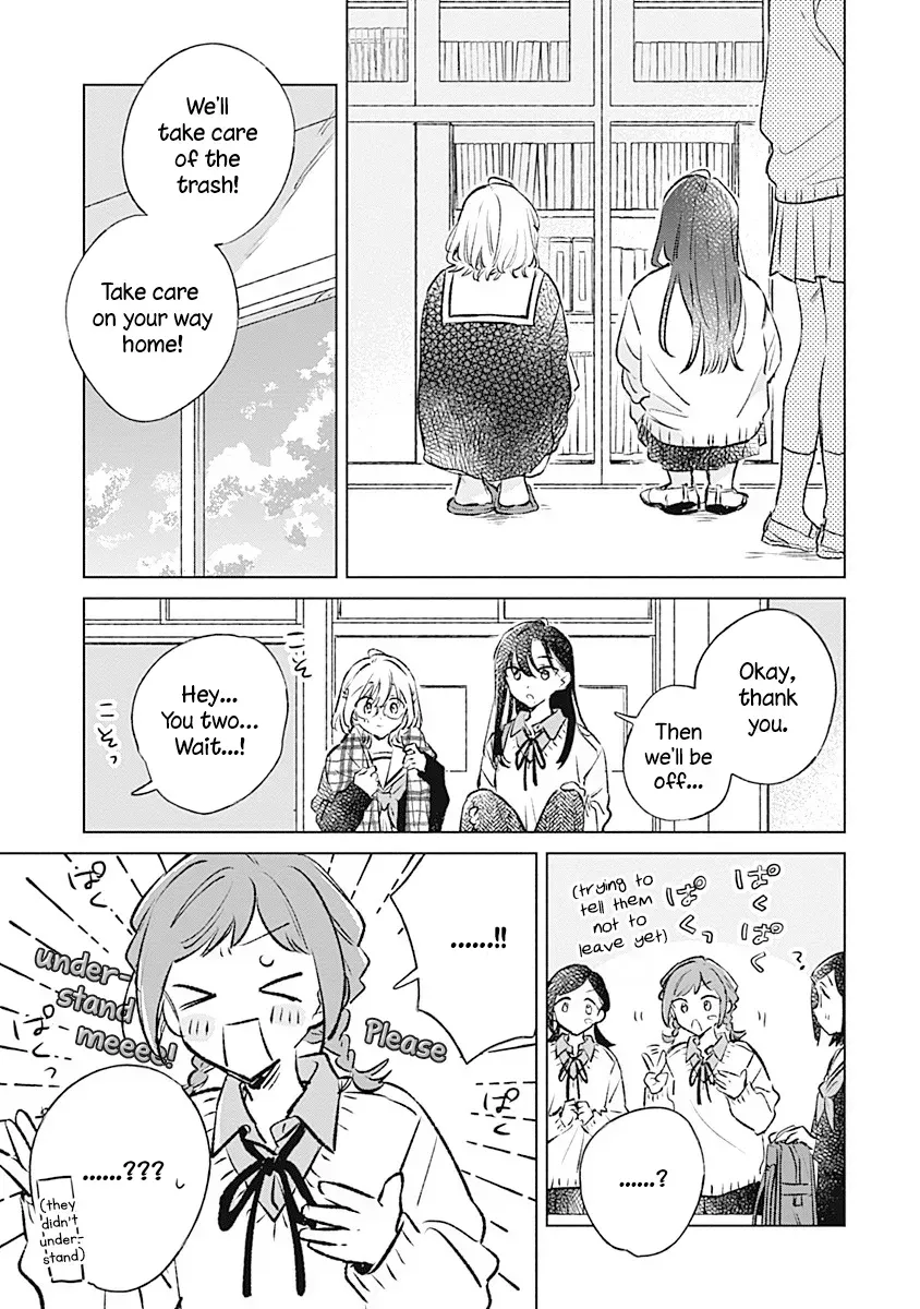 Koi Yori Aoku (Oneshot) Chapter 32 page 11 - 