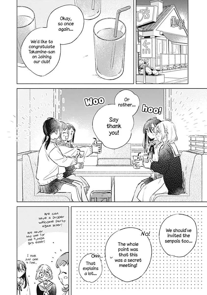 Koi Yori Aoku (Oneshot) Chapter 32 page 12 - 